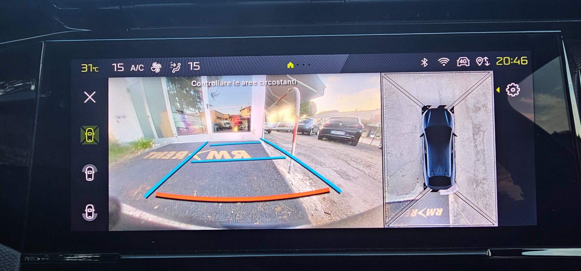 Peugeot 408 Plug-in Hybrid 225 e-EAT8 GT